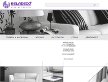 Tablet Screenshot of beladeco.by